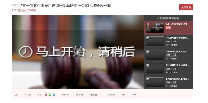 久久影视网