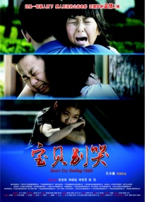 国产精品视频九九九